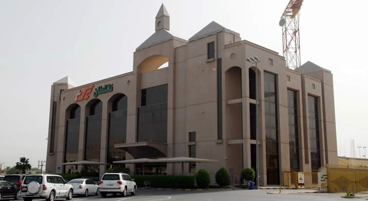 Sultan Center sultan-center-hawally-1